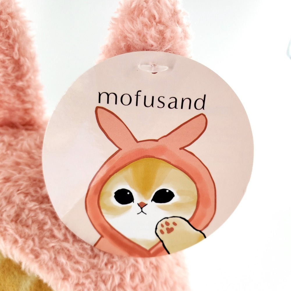 Mofusand PJ Big Plush Cat in Pink Pajamas 11.5in Plush Stuffed Animal New w/ Tag - Picture 7 of 9